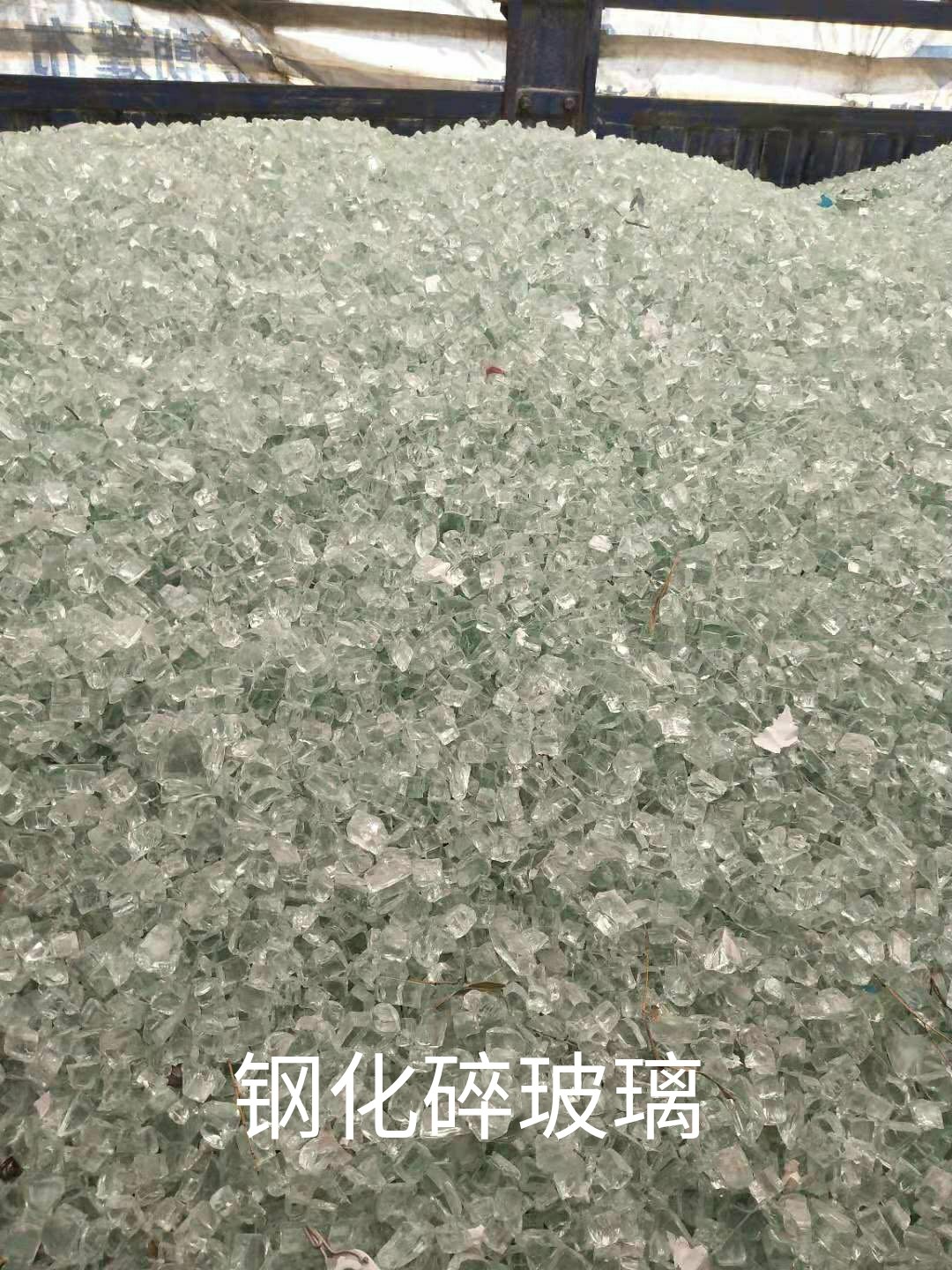 大丰区钢化水玻璃回收