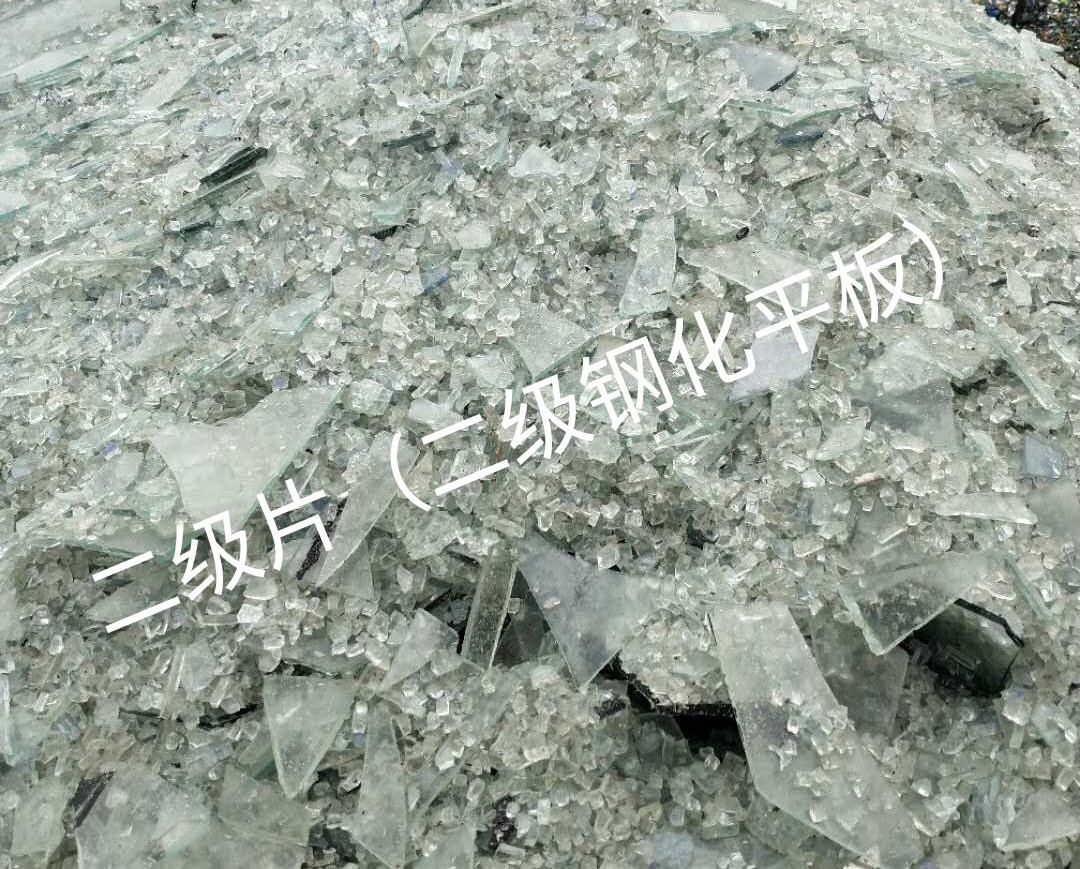 大丰区二级钢化平板玻璃回收